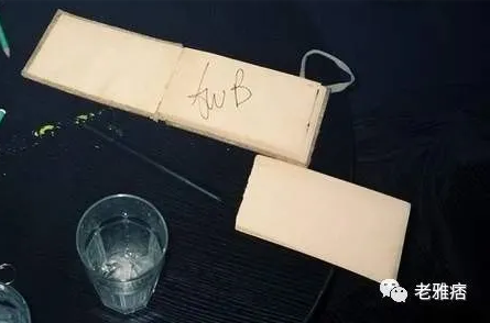 元宇宙三十人论坛在京成立 聚焦探索数字时代