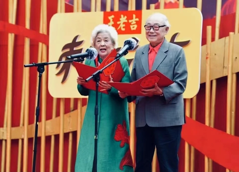 谢芳的丈夫,前中国歌剧艺术团团长张穆去世,享年92岁